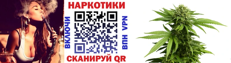 Виды наркоты Вытегра Cocaine  Меф  ГАШ  Канабис 