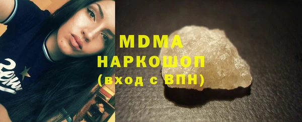 стаф Ростов