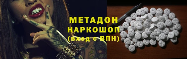 гидра Белоозёрский