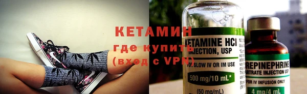 spice Белокуриха