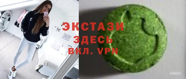 меф Россошь