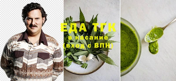 гидра Белоозёрский