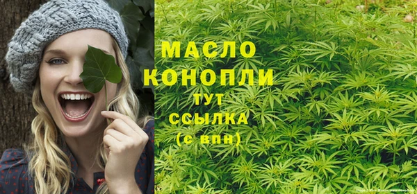 spice Белокуриха