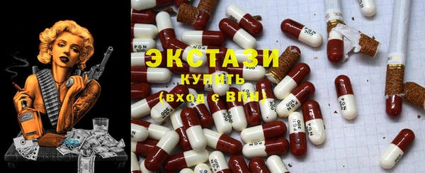гидра Белоозёрский