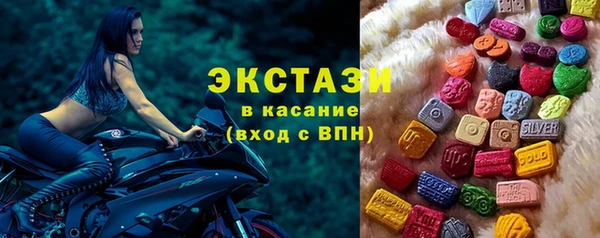 гидра Белоозёрский