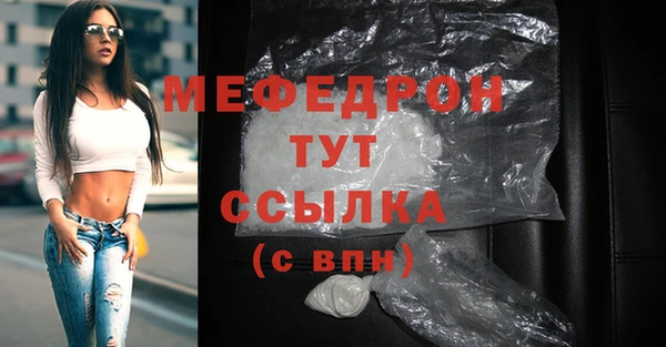 гидра Белоозёрский