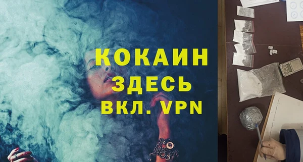 гидра Белоозёрский