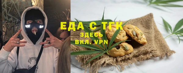 гидра Белоозёрский