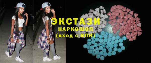 гидра Белоозёрский