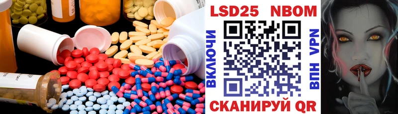 закладка  Вытегра  Лсд 25 экстази ecstasy 