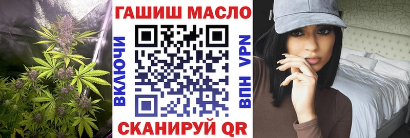 купить наркоту  Вытегра  Дистиллят ТГК Wax 